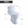415 SANITARIO ALARGADO 1PZA ULTRAMAX II BLANCO 4.8L CON ASIENTO